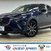 mazda cx-3 2015 -MAZDA--CX-3 LDA-DK5FW--DK5FW-112985---MAZDA--CX-3 LDA-DK5FW--DK5FW-112985- image 1