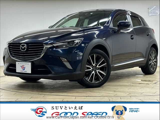 mazda cx-3 2015 -MAZDA--CX-3 LDA-DK5FW--DK5FW-112985---MAZDA--CX-3 LDA-DK5FW--DK5FW-112985- image 1