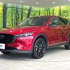 mazda cx-5 2023 CFJ1572296 image 16
