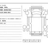 isuzu forward 2021 CFJ1713811 image 63