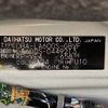 daihatsu tanto 2016 -DAIHATSU--Tanto DBA-LA600S--LA600S-0449213---DAIHATSU--Tanto DBA-LA600S--LA600S-0449213- image 31