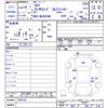 isuzu elf-truck 2007 -ISUZU--Elf NLR85AR--7000702---ISUZU--Elf NLR85AR--7000702- image 3