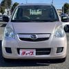 daihatsu mira 2015 -DAIHATSU--Mira DBA-L275S--L275S-0174293---DAIHATSU--Mira DBA-L275S--L275S-0174293- image 23