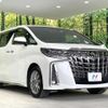 toyota alphard 2020 quick_quick_AGH30W_AGH30-0325333 image 17