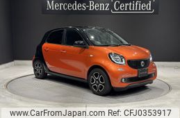 smart forfour 2016 -SMART--Smart Forfour DBA-453042--WME4530422Y071068---SMART--Smart Forfour DBA-453042--WME4530422Y071068-