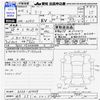 nissan leaf 2013 CFJ1790508 image 3