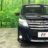 toyota noah 2014 quick_quick_ZRR80W_ZRR80-0078422 image 13