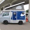 daihatsu hijet-truck 2021 CFJ1703466 image 29