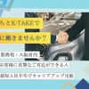 toyota crown-hybrid 2018 quick_quick_6AA-AZSH20_AZSH20-1020766 image 11