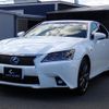 lexus gs 2015 quick_quick_DAA-AWL10_AWL10-6004177 image 13