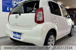 toyota passo 2015 TE1882