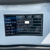 mitsubishi-fuso canter 2017 GOO_NET_EXCHANGE_0700644A30250416W003 image 76