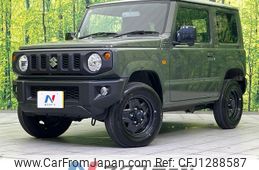 suzuki jimny 2023 -SUZUKI--Jimny 3BA-JB64W--JB64W-299358---SUZUKI--Jimny 3BA-JB64W--JB64W-299358-