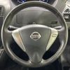 nissan serena 2012 CFJ1714294 image 11