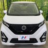 nissan dayz 2019 -NISSAN--DAYZ 5AA-B44W--B44W-0010714---NISSAN--DAYZ 5AA-B44W--B44W-0010714- image 14