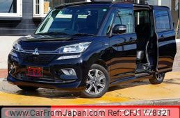mitsubishi delica-d2 2020 CFJ1778321