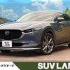 mazda cx-3 2020 quick_quick_DMFP_DMFP-101346 image 1