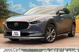 mazda cx-3 2020 quick_quick_DMFP_DMFP-101346
