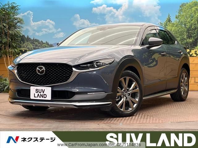 mazda cx-3 2020 quick_quick_DMFP_DMFP-101346 image 1