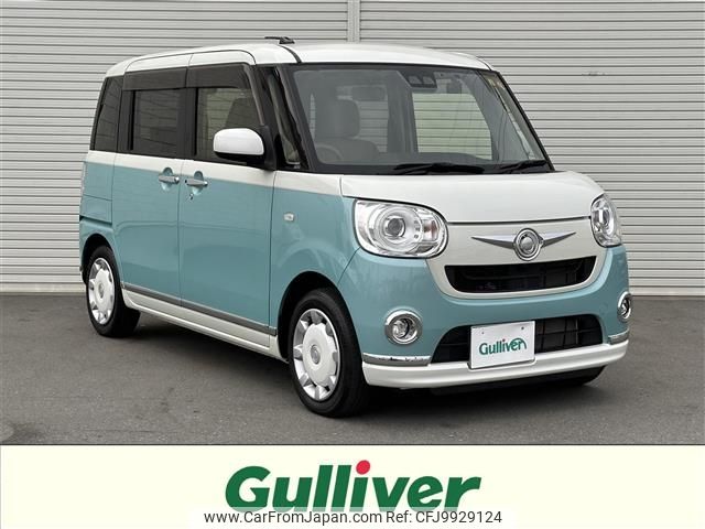 daihatsu move-canbus 2018 -DAIHATSU--Move Canbus DBA-LA800S--LA800S-0125494---DAIHATSU--Move Canbus DBA-LA800S--LA800S-0125494- image 1