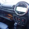 mini mini-others 2016 CFJ1667436 image 15