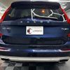 volvo xc90 2017 CFJ1533407 image 10