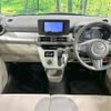 daihatsu cast 2016 quick_quick_LA250S_LA250S-0073744 image 2