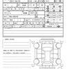 honda jade 2015 quick_quick_DAA-FR4_FR4-1005103 image 21