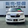 toyota bb 2015 CFJ1672835 image 24