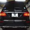 mercedes-benz gl-class 2015 -MERCEDES-BENZ--Benz GL Class CBA-166873--WDC1668731A502627---MERCEDES-BENZ--Benz GL Class CBA-166873--WDC1668731A502627- image 29