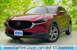 mazda cx-3 2023 quick_quick_3DA-DM8P_DM8P-208450