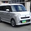 daihatsu move-canbus 2023 CFJ1833372 image 7