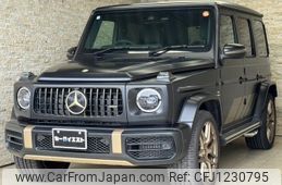 mercedes-benz g-class 2024 quick_quick_463276_W1N4632762X509413