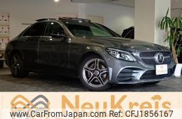 mercedes-benz c-class 2018 CFJ1856167