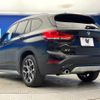 bmw x1 2020 CFJ1629914 image 19