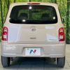 daihatsu mira-cocoa 2012 -DAIHATSU--Mira Cocoa DBA-L675S--L675S-0092433---DAIHATSU--Mira Cocoa DBA-L675S--L675S-0092433- image 14