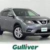 nissan x-trail 2016 CFJ1556424 image 1