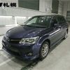 toyota corolla-fielder 2014 -TOYOTA--Corolla Fielder NZE164G-7030760---TOYOTA--Corolla Fielder NZE164G-7030760- image 1
