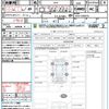 honda fit 2023 CFJ1572618 image 21