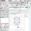suzuki jimny-sierra 2023 quick_quick_JB74W_JB74W-184609 image 21