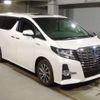 toyota alphard 2015 -TOYOTA--Alphard DAA-AYH30W--AYH30-0020633---TOYOTA--Alphard DAA-AYH30W--AYH30-0020633- image 4