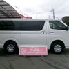 toyota hiace-van 2023 -TOYOTA--Hiace Van 3DF-GDH206V--GDH206-1090830---TOYOTA--Hiace Van 3DF-GDH206V--GDH206-1090830- image 5