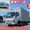 isuzu elf-truck 2006 CFJ1603755 image 1