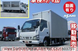isuzu elf-truck 2006 CFJ1603755