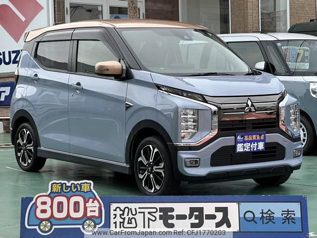 mitsubishi mitsubishi-others 2022 CFJ1770203 image 1