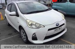 toyota aqua 2013 -TOYOTA--AQUA NHP10-2187401---TOYOTA--AQUA NHP10-2187401-