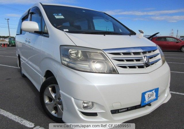 toyota alphard 2007 REALMOTOR_Y2024120008F-21 image 2