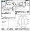 daihatsu hijet-van 2011 -DAIHATSU 【金沢 480ｷ5494】--Hijet Van S331V--0059392---DAIHATSU 【金沢 480ｷ5494】--Hijet Van S331V--0059392- image 3
