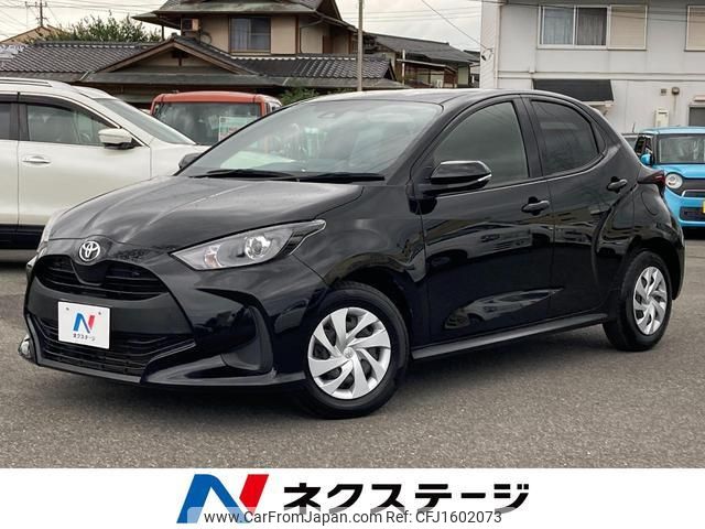 toyota yaris 2020 CFJ1602073 image 1