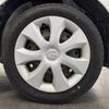 mazda flair 2019 -MAZDA--Flair DAA-MJ55S--MJ55S-121437---MAZDA--Flair DAA-MJ55S--MJ55S-121437- image 24